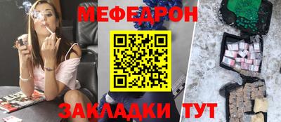тгк Кохма