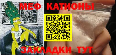 бутик Красноармейск