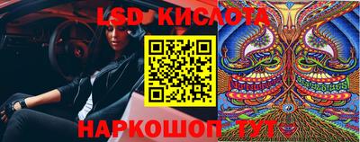 тгк Кохма