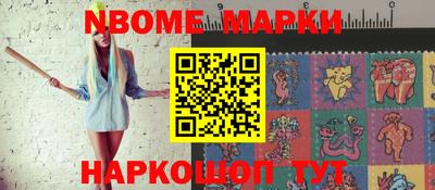тгк Кохма