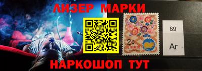 тгк Кохма