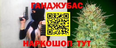 винт Котовск