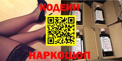 тгк Кохма