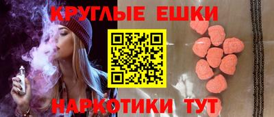 тгк Кохма