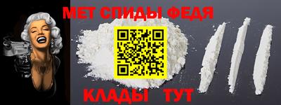 тгк Кохма