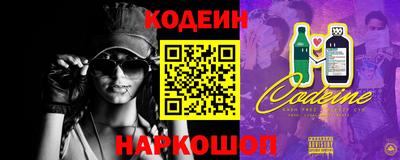 тгк Кохма