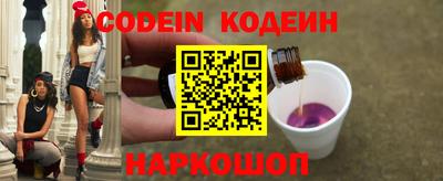 тгк Кохма