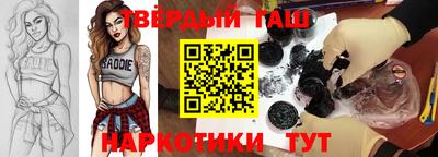 тгк Кохма