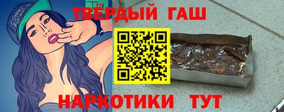 тгк Кохма