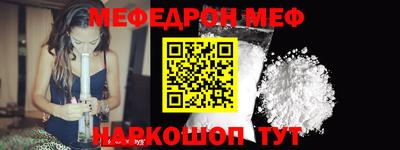 тгк Кохма