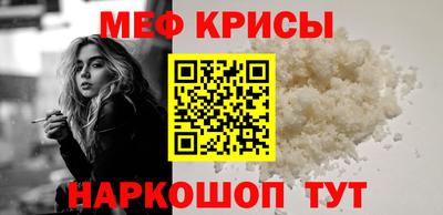 бутик Красноармейск