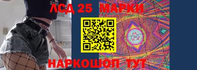 тгк Кохма